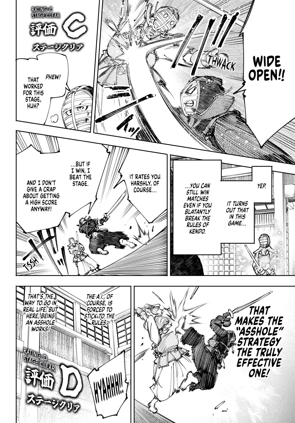 Shangri-La Frontier ~ Kusoge Hunter, Kamige ni Idoman to su~ Chapter 224 8